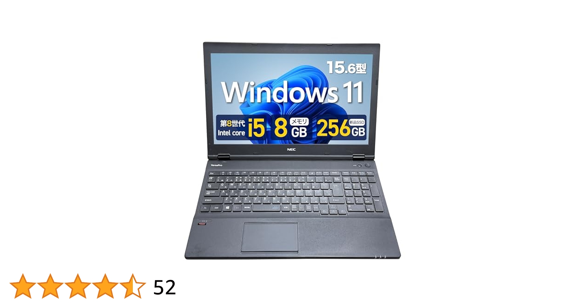 NEC ノートパソコン VKM16/15.6型i5第8世代16GB/1TB 41-WXVBytxL.jpg